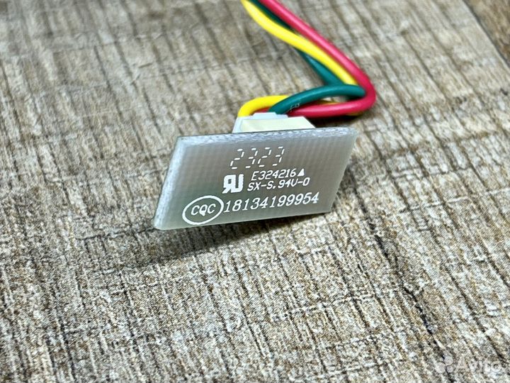 Датчик наличия контейнера Tefal X-plorer 130 Ai