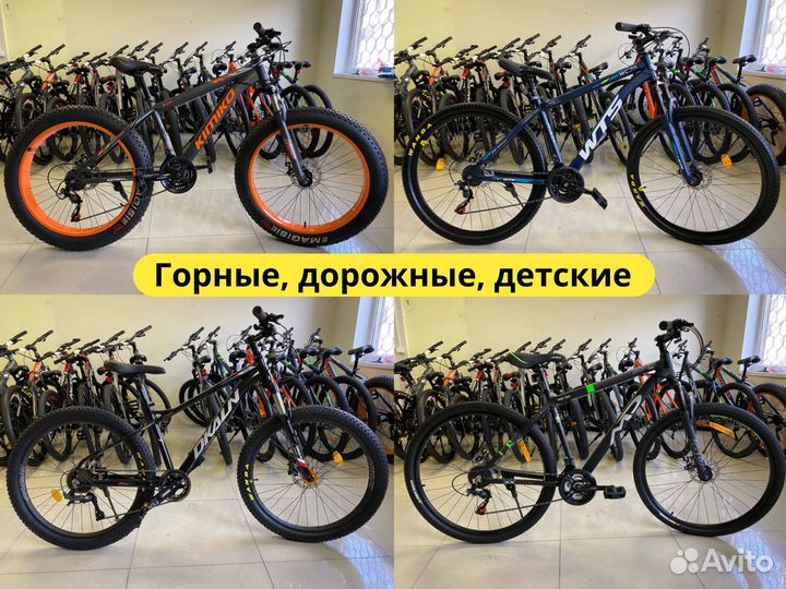 Велосипед горный алюминиевый взрослый, подростковы