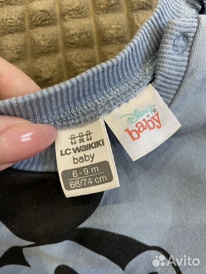 Костюм для мальчика