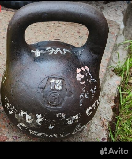 Гиря 16,24,32 кг