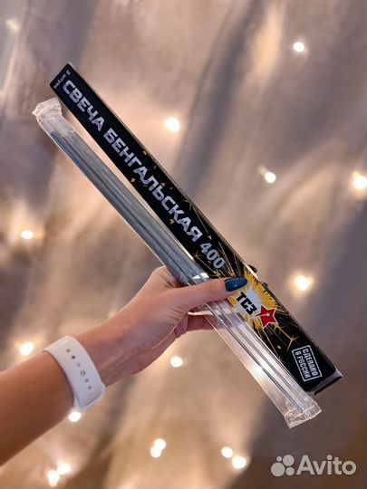 Бенгальские огни на свадьбу