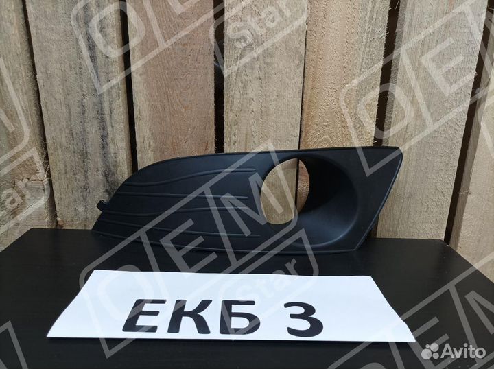 Окантовка птф левая Renault Logan 2009-2014