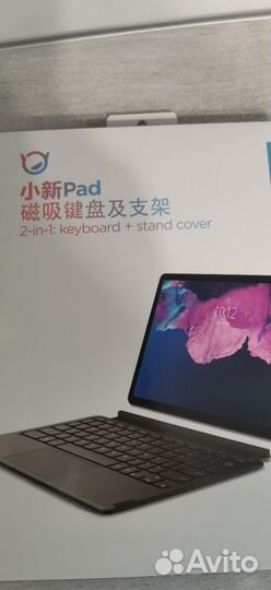 Клавиатура - чехол Lenovo для планшетa Tab P11