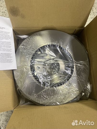 Диски тормозные