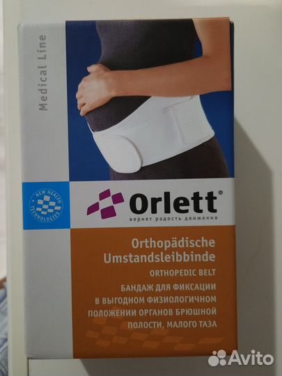 Бандаж для беременных orlett М ms 96