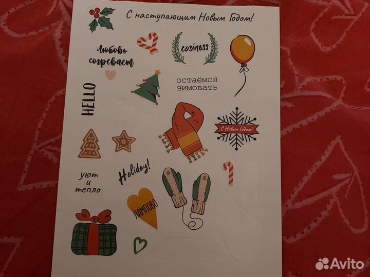 Наклейки новогодние