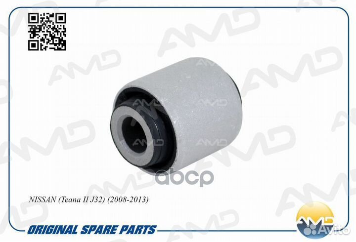 Сайлентблок цапфы задней нижний передний nissan