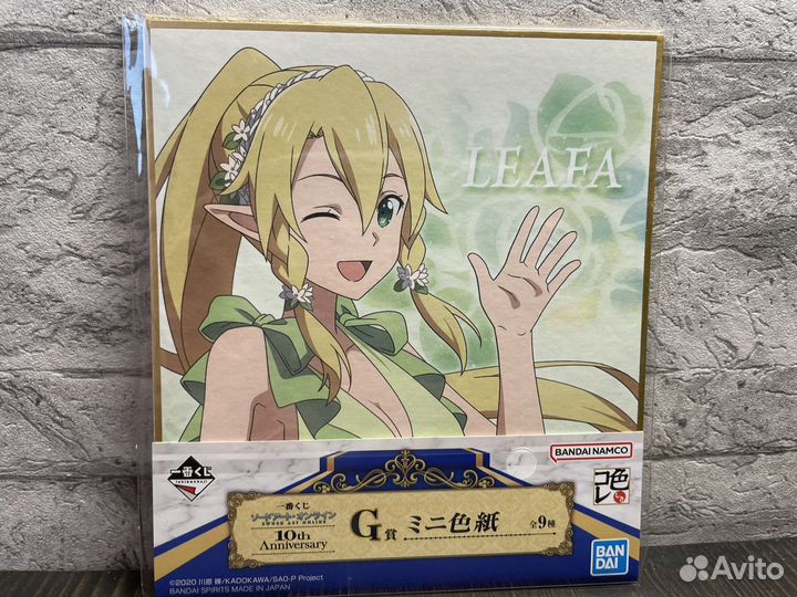 Шикиши (миниатура) Sword Art Online