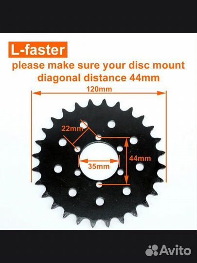 Мотор для велосипеда, набор электровелосипед