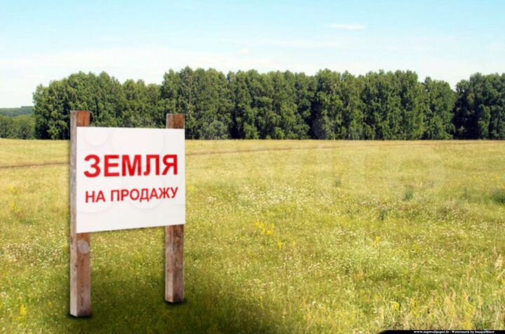 Участок 9,1 сот. (ИЖС)