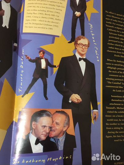 Два каталога музея Мадам Тюссо