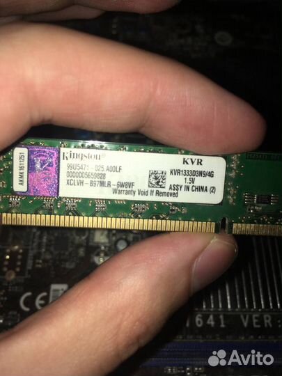 Материнская плата процессор и оперативная память