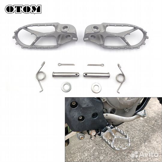 Подножки (пэги) для эндуро otom стальные