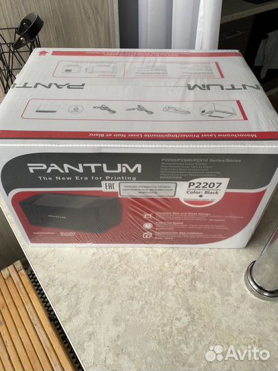 Принтер лазерный новый