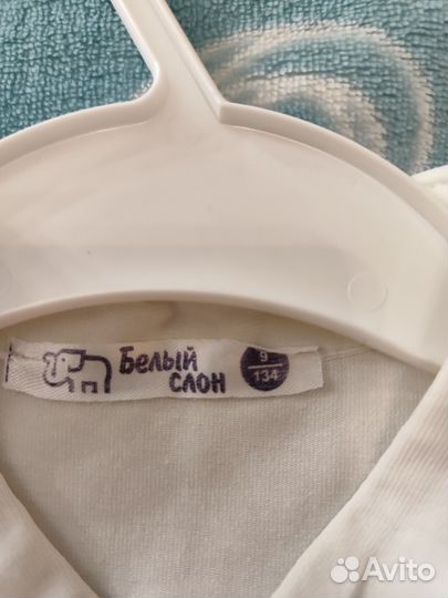 Блузка белая школьная 134