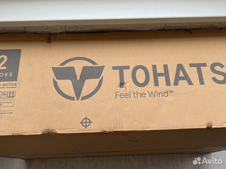 Tohatsu 9.8 упаковка