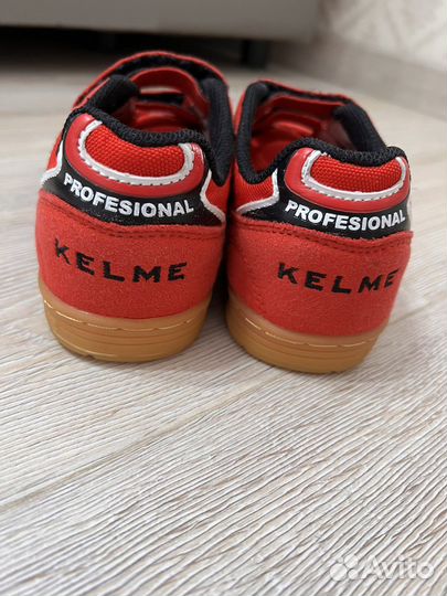 Бутсы kelme