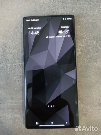 Samsung Galaxy Note 10, 8/256 ГБ