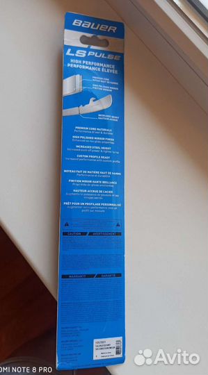 Лезвия для коньков bauer 272,288