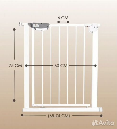 Забор (калитка) для детей