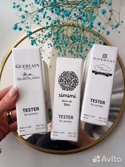 Тестеры духов