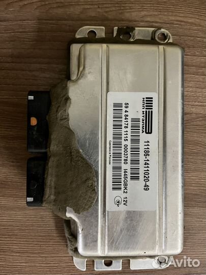 Эбу Гранта 11186