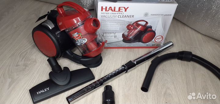 Пылесос с системой мультифильтрации Haley 2800вт