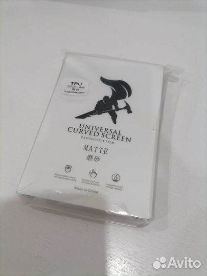 Гидрогелевая пленка 50шт