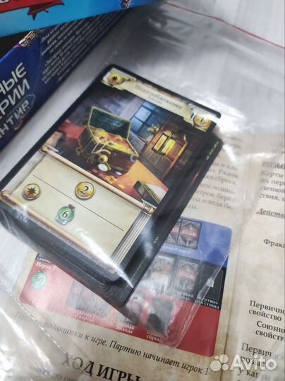 Битвы героев