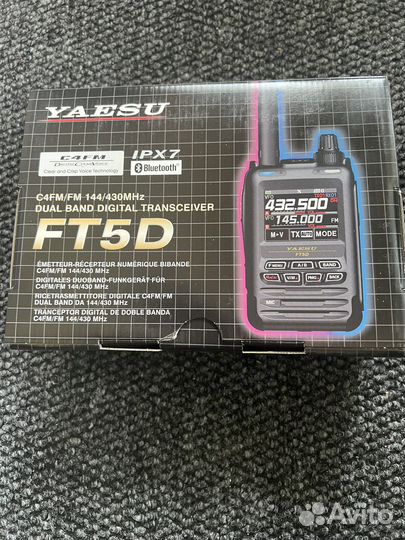Yaesu FT5D