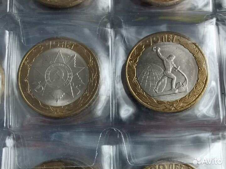 10рублей 70 лет Победы набор из 3 штук UNC