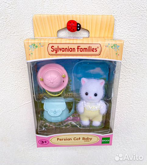 Sylvanian Families Малыши двойняшки, тройняшки