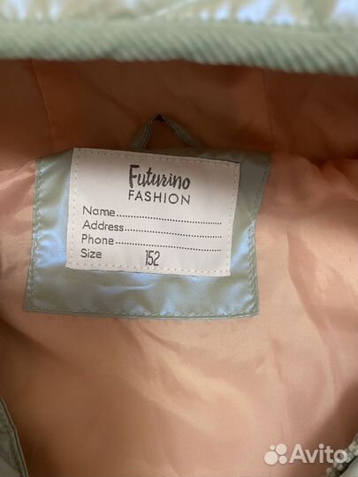 Куртка на девочку