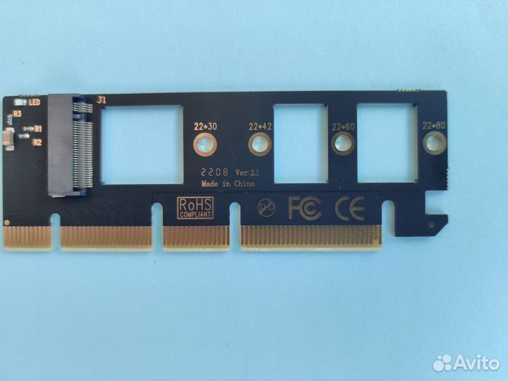 Адаптер ssd m2 nvme (Ускоритель для компьютера)