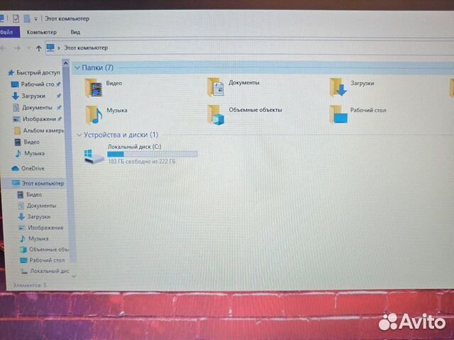 Lenovo 330 AMD A6-9225 2.6Ghz/8Gb/256SSD/2Gb