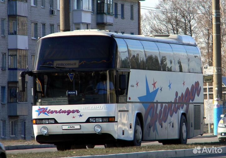 Туристический автобус Neoplan 116, 1994