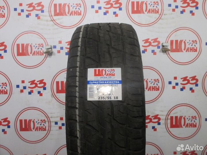 Avon CR75 235/55 R18