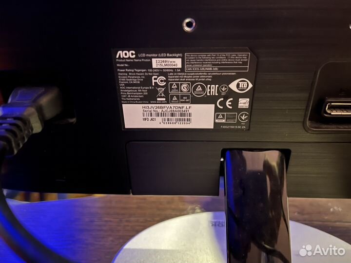 Монитор AOC 75 герц