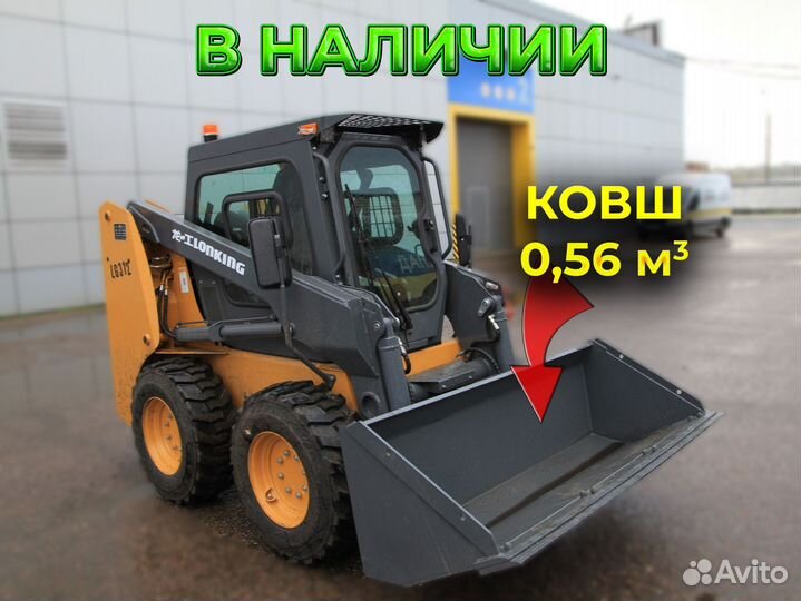 Мини-погрузчик Lonking CDM312, 2023