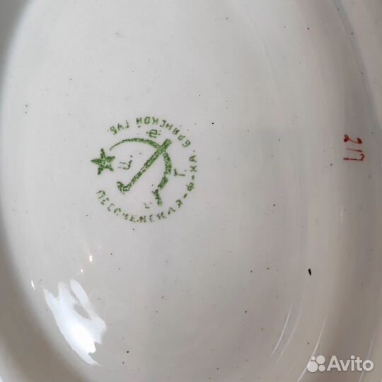 Старинный соусник, блюдо Зик