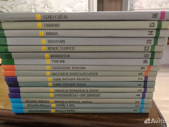 Книги сборник 16 шт