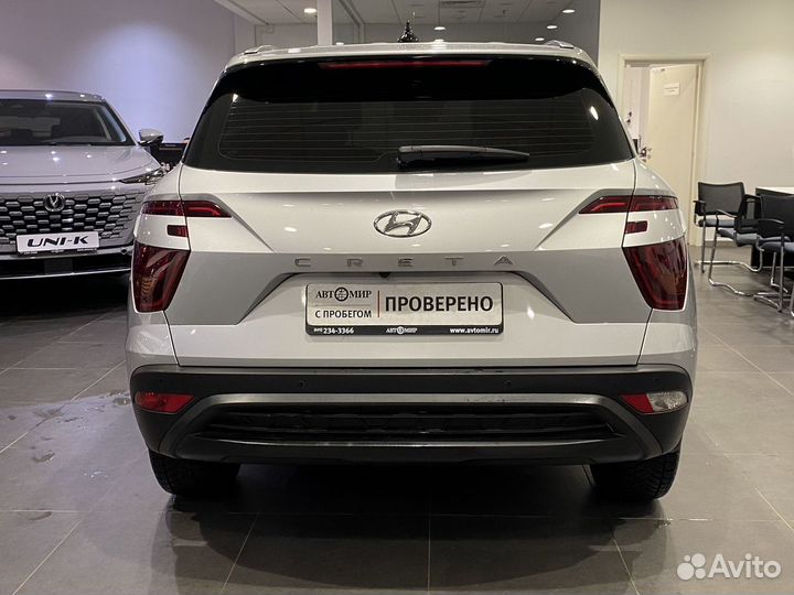 Hyundai Creta 1.6 AT, 2021, 29 058 км