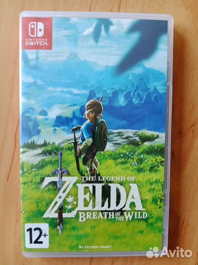 The legend of zelda Breath of the wild