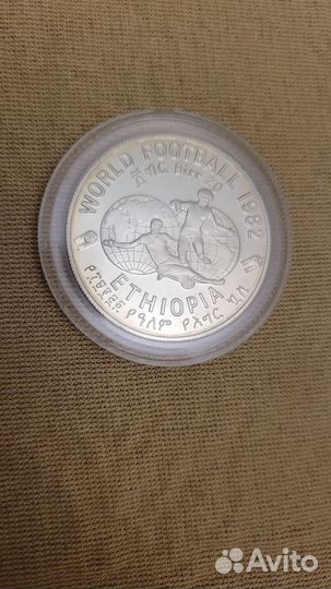 Серебряная монета 20 бырр Эфиопии 1982 г
