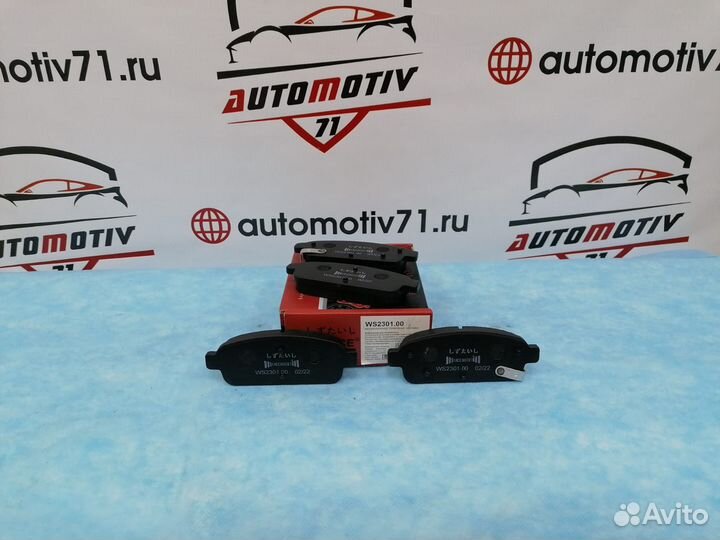 Колодки тормозные задние Cruze/Asrtra J