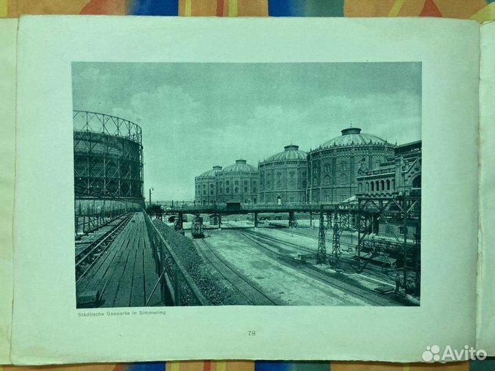 Альбом Вена и Нижняя Австрия 1928 на нем. яз