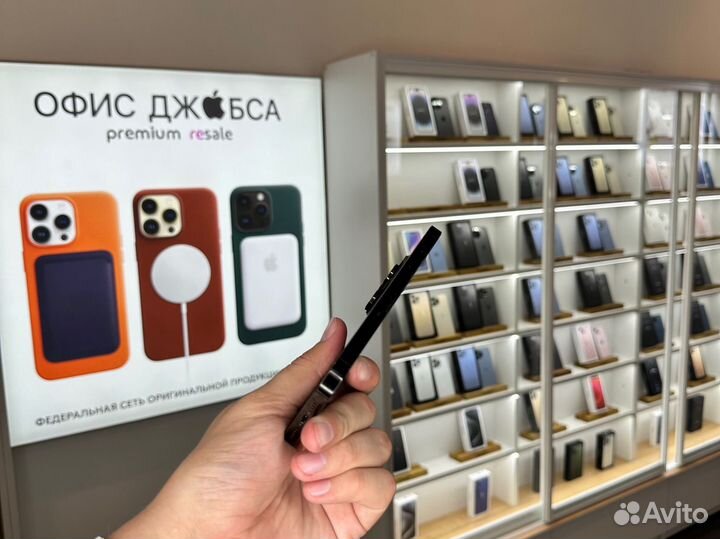 iPhone 14 Pro, 256 ГБ