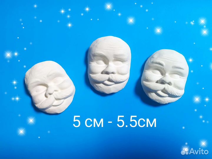 Большое лицо Деда Мороза