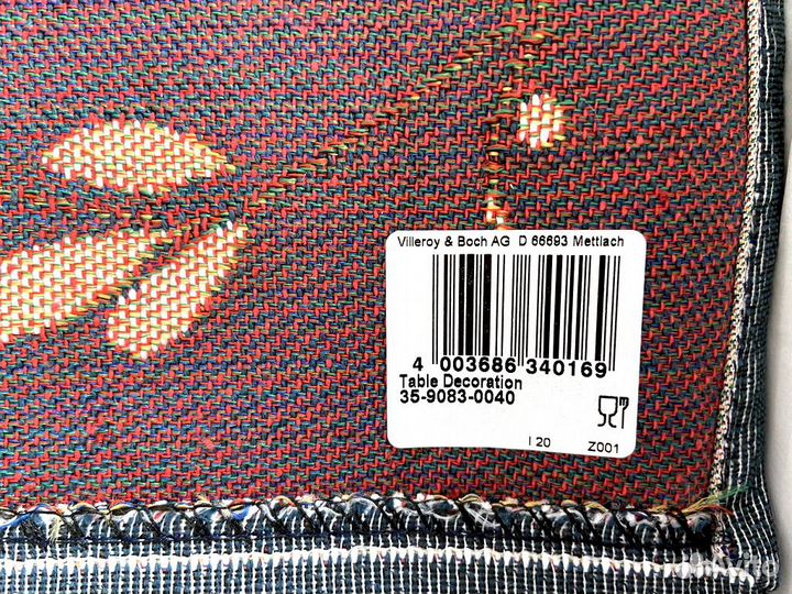 Салфетка 35 x 50 cm Villeroy & Boch Alt Luxemburg