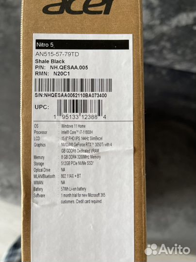 Acer Nitro 5 An515-57 /i7 11800/512Gb/rtx3050ti